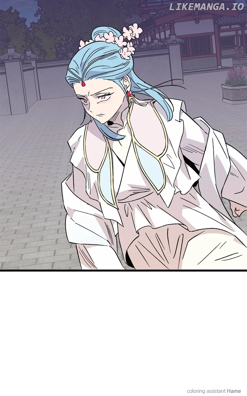 Concubine Scandal chapter 66 page 78