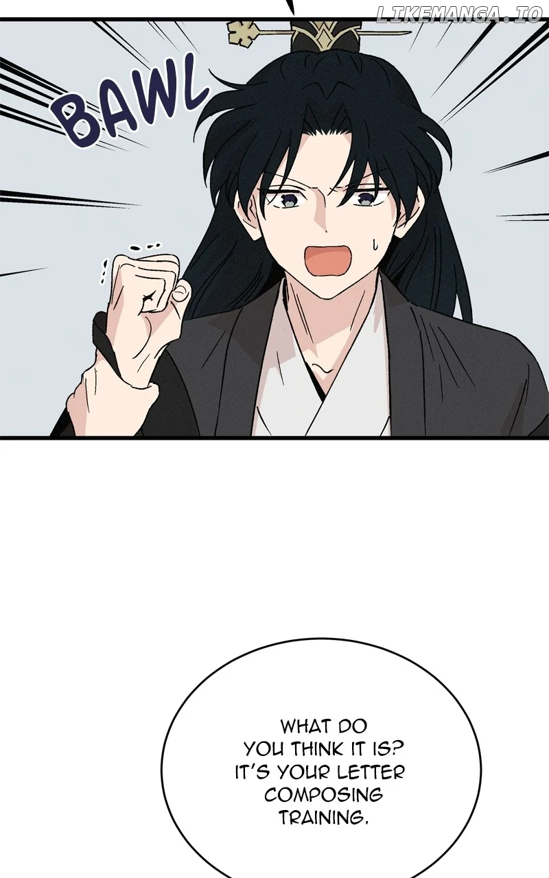 Concubine Scandal chapter 67 page 4
