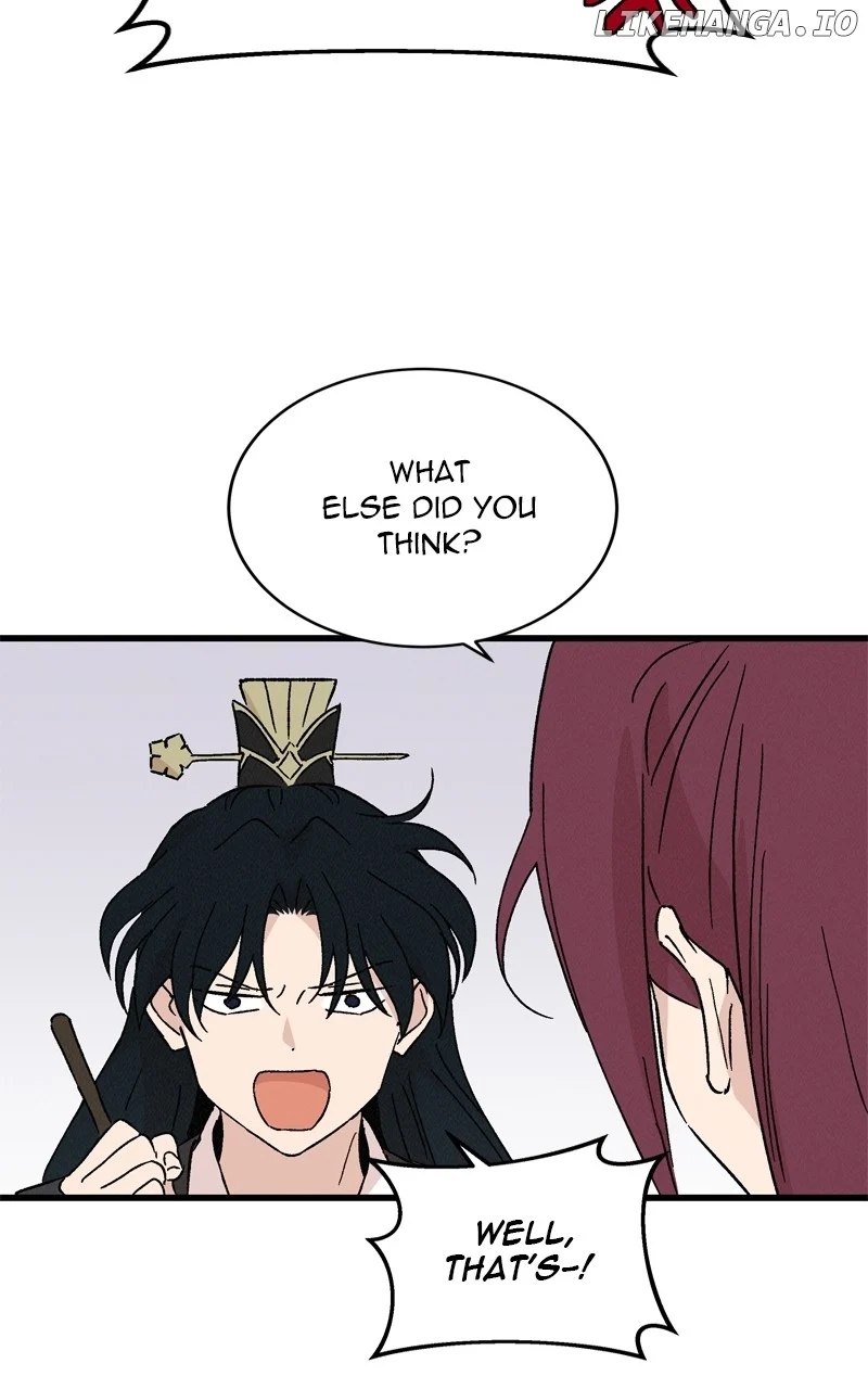 Concubine Scandal chapter 67 page 7