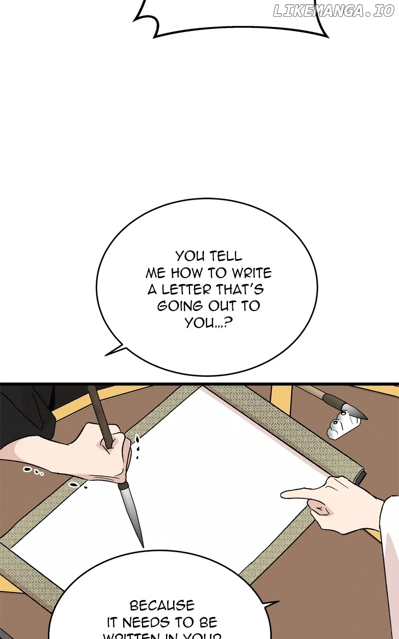 Concubine Scandal chapter 67 page 10