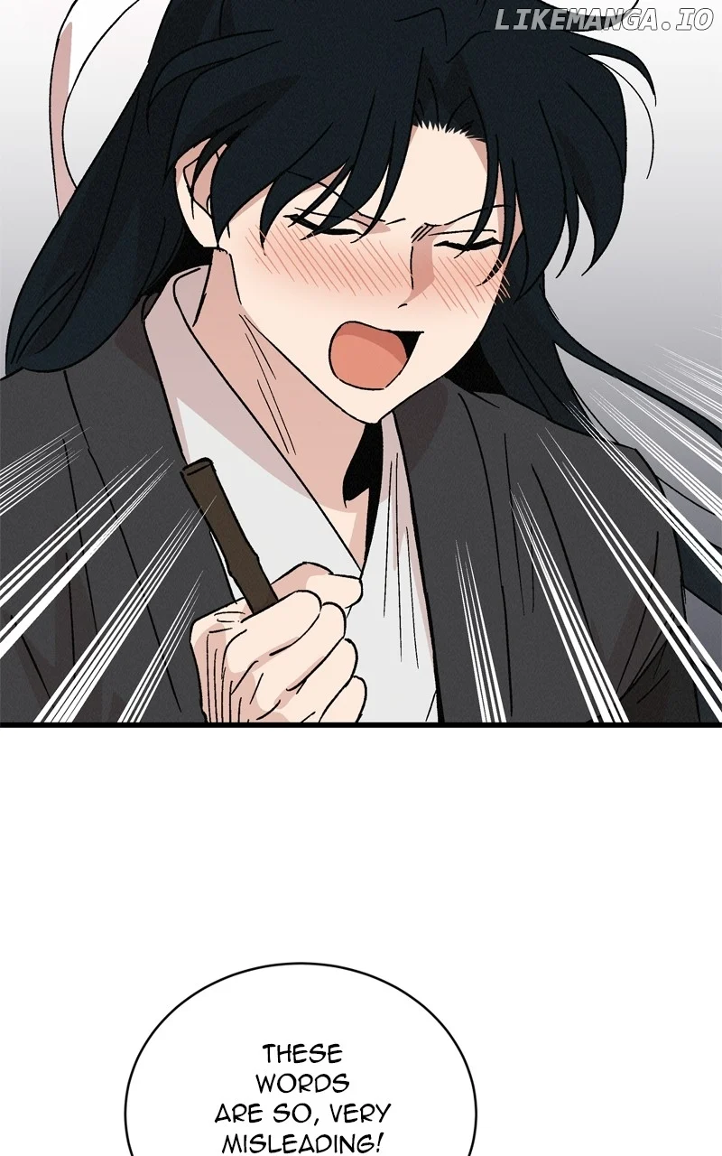 Concubine Scandal chapter 67 page 13
