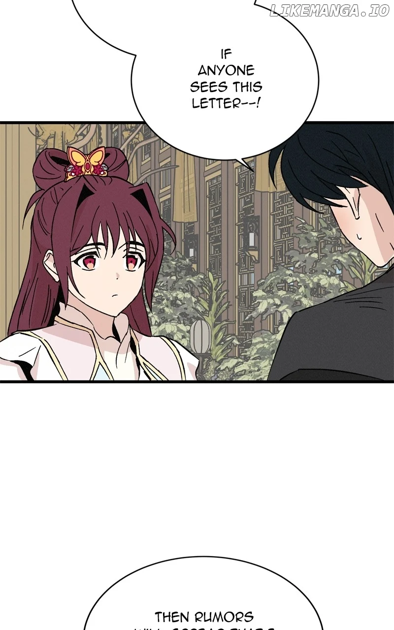 Concubine Scandal chapter 67 page 14