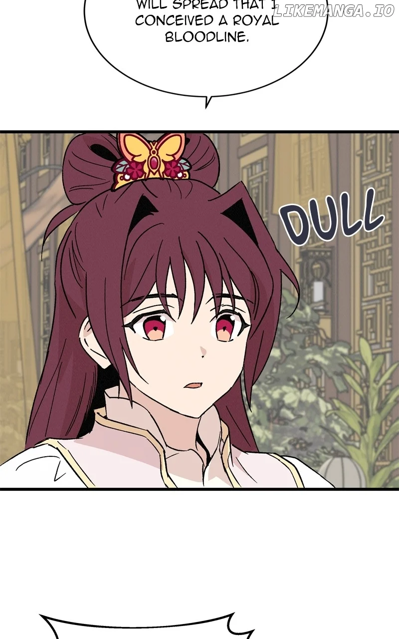 Concubine Scandal chapter 67 page 15