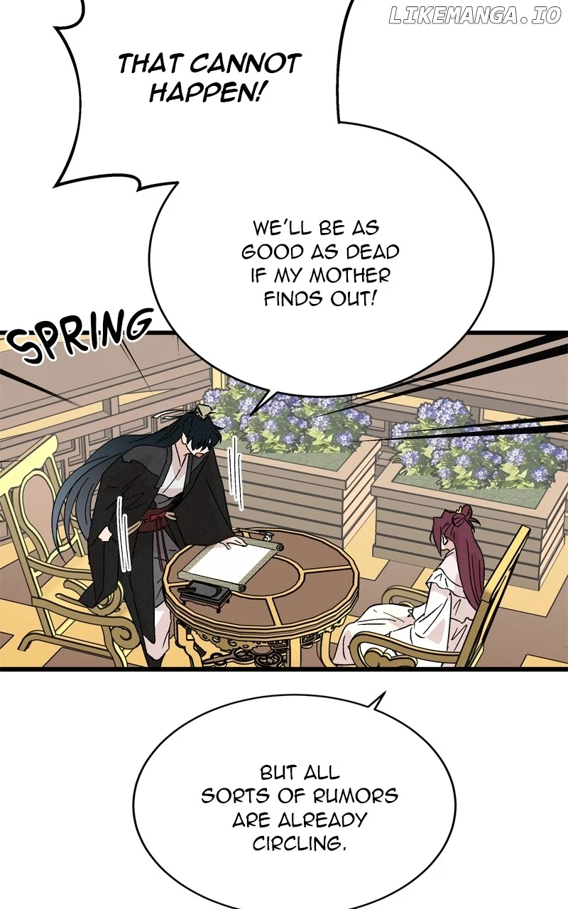 Concubine Scandal chapter 67 page 16