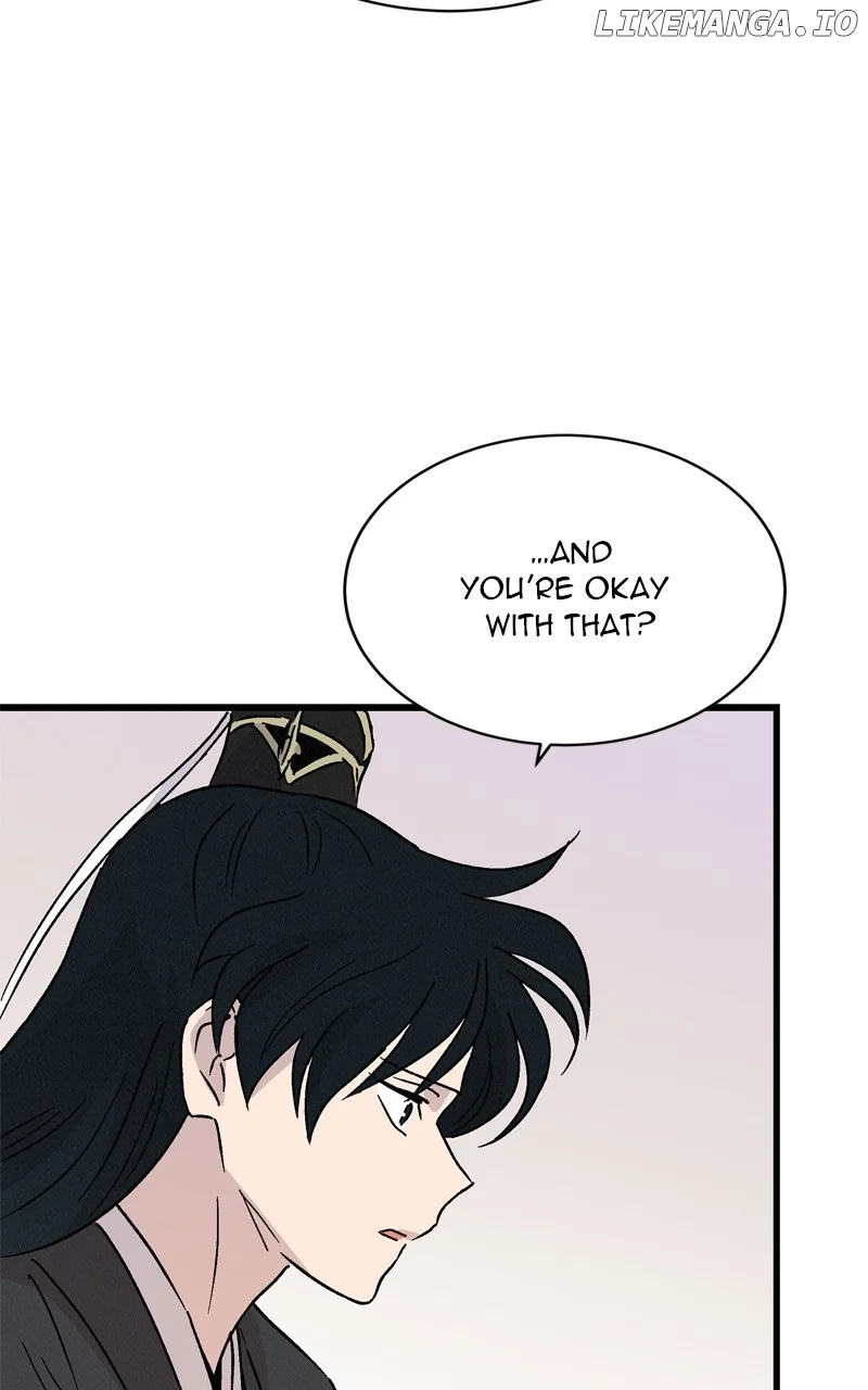 Concubine Scandal chapter 67 page 17