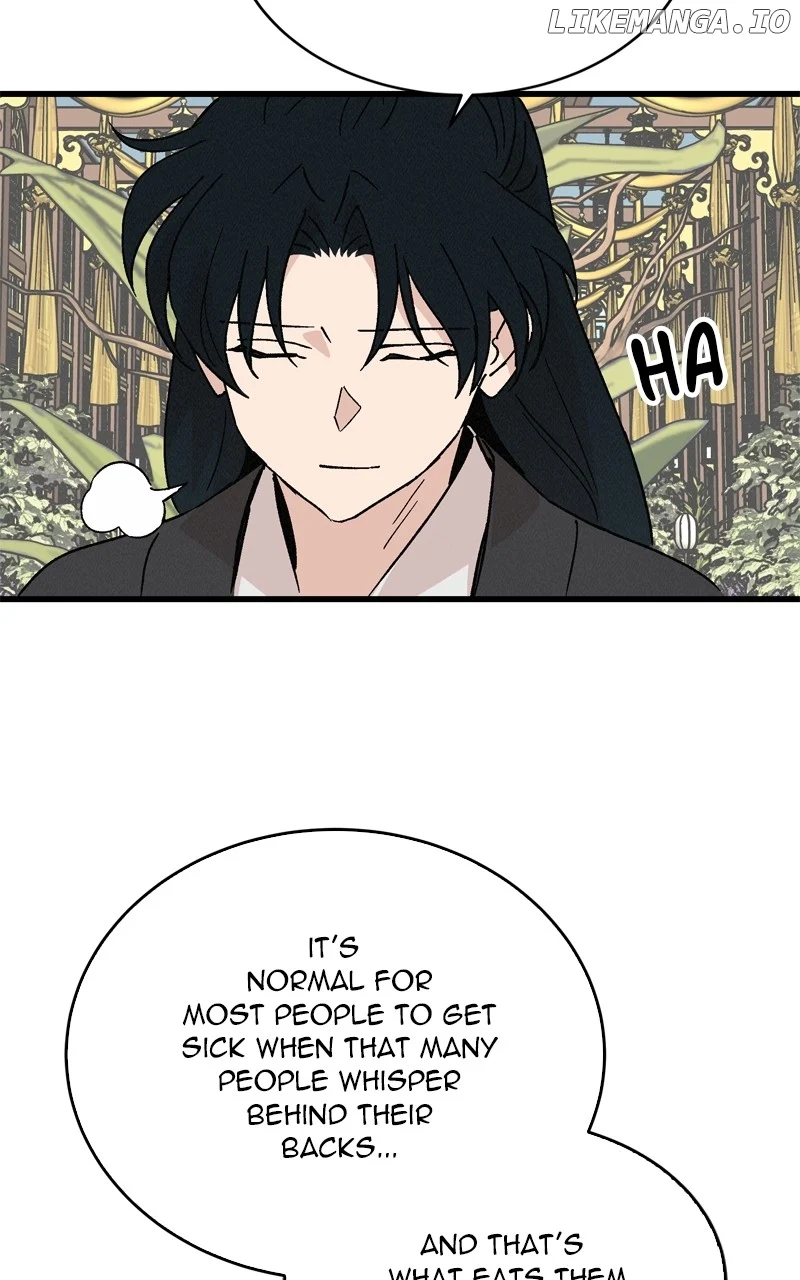 Concubine Scandal chapter 67 page 22