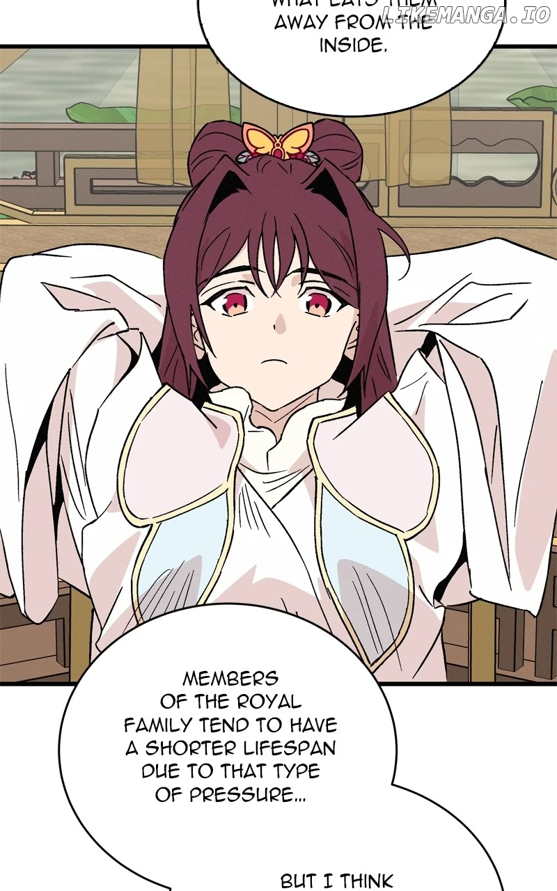 Concubine Scandal chapter 67 page 23