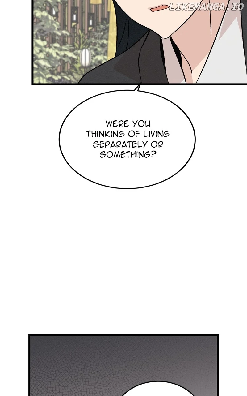 Concubine Scandal chapter 67 page 27