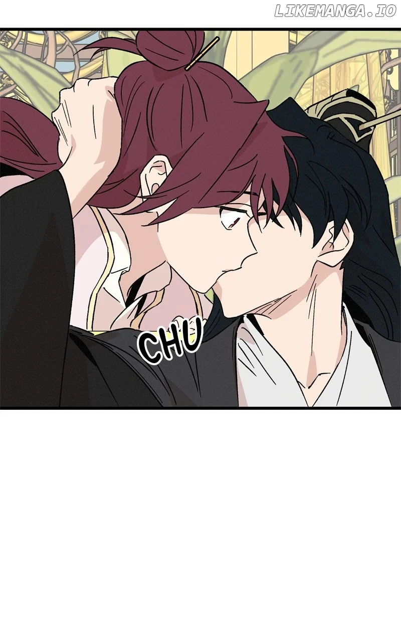 Concubine Scandal chapter 67 page 46