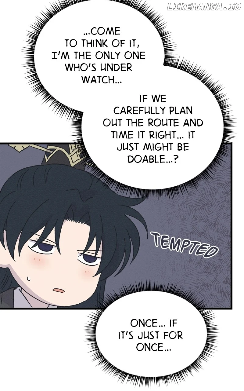 Concubine Scandal chapter 67 page 57
