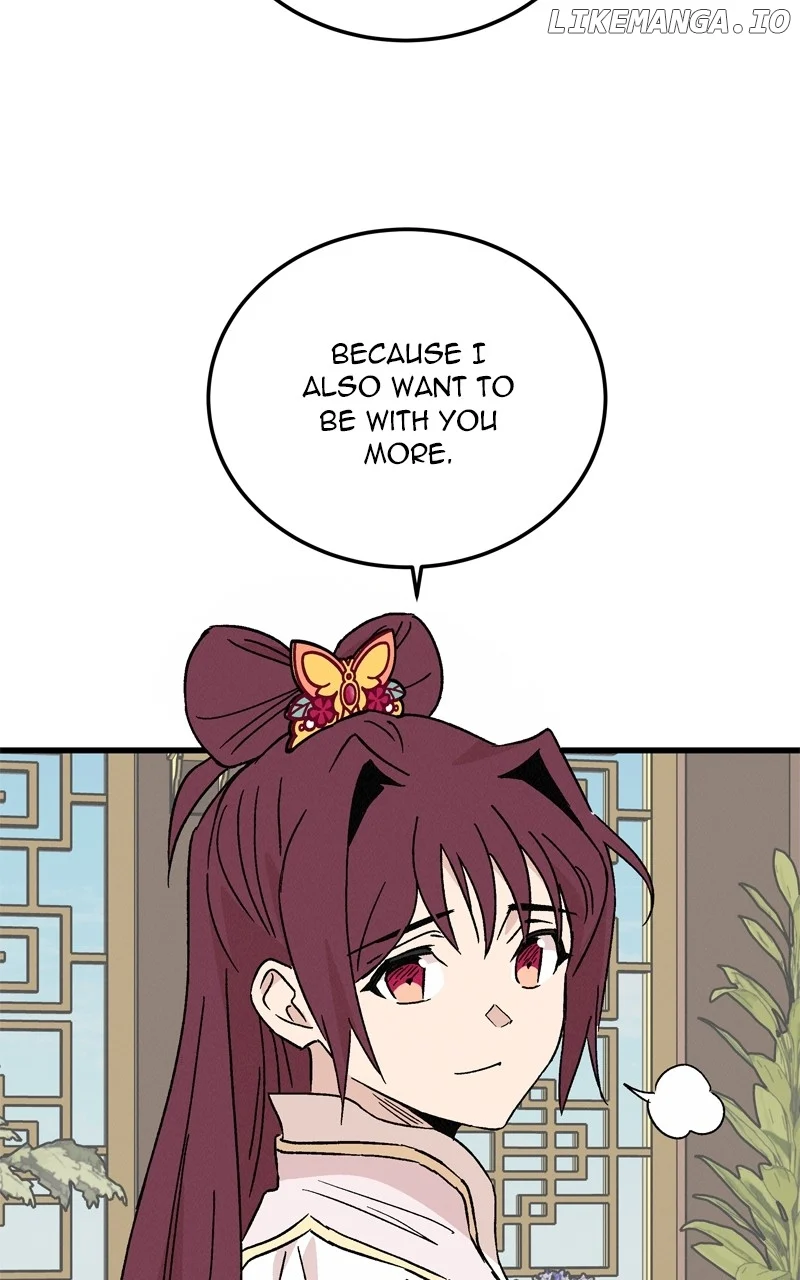 Concubine Scandal chapter 67 page 59