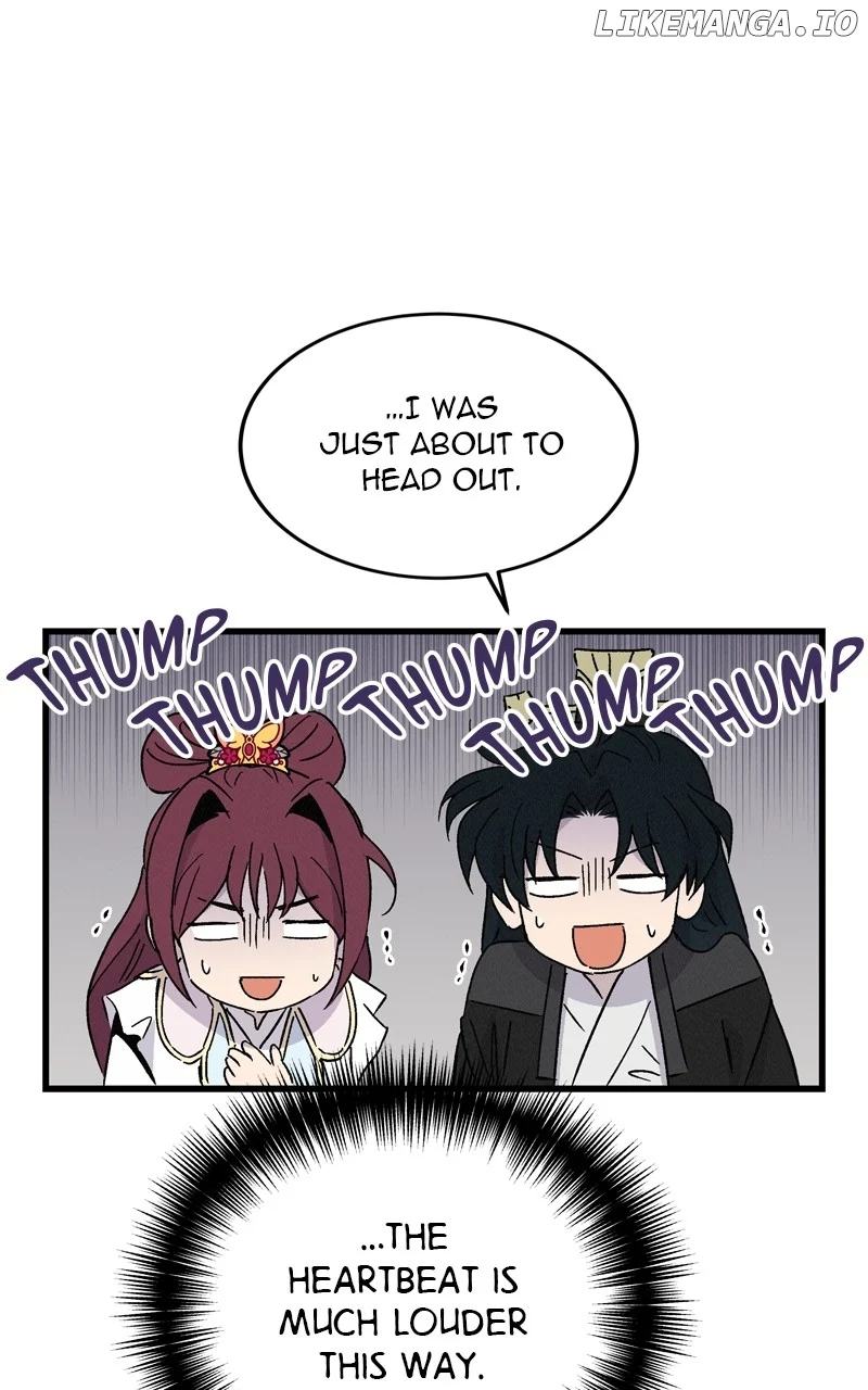 Concubine Scandal chapter 67 page 74