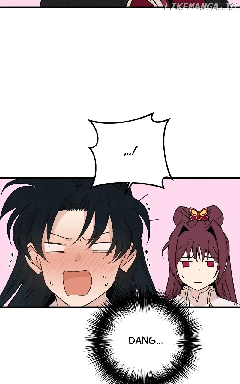 Concubine Scandal chapter 67 page 81