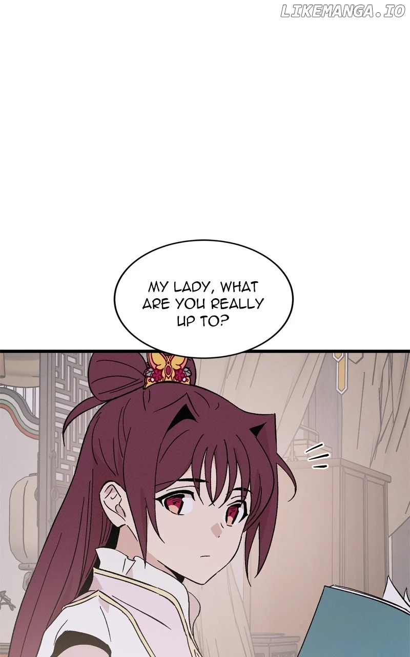 Concubine Scandal chapter 74 page 1