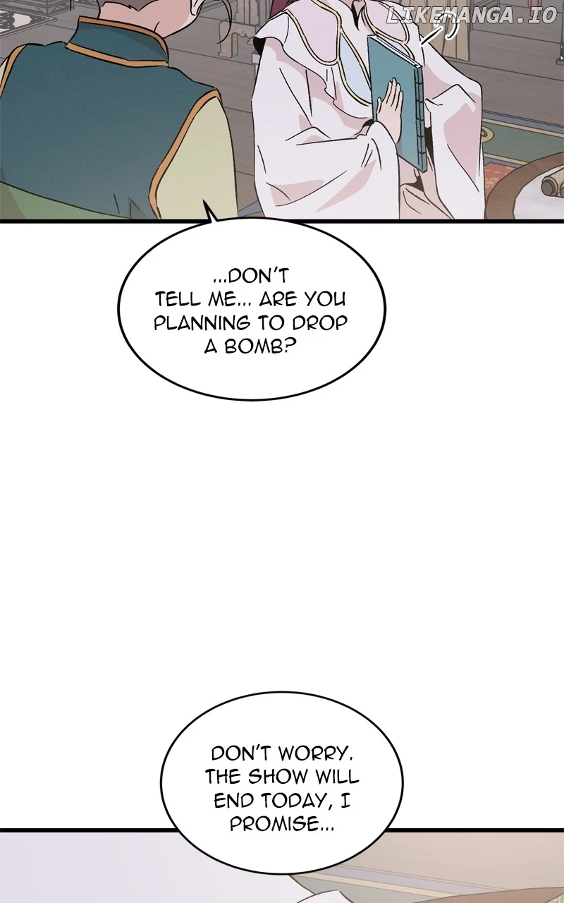 Concubine Scandal chapter 74 page 3