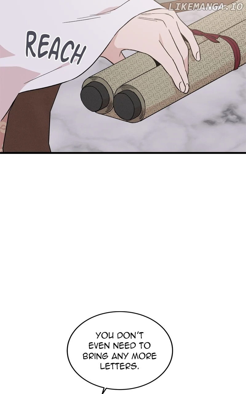 Concubine Scandal chapter 74 page 4