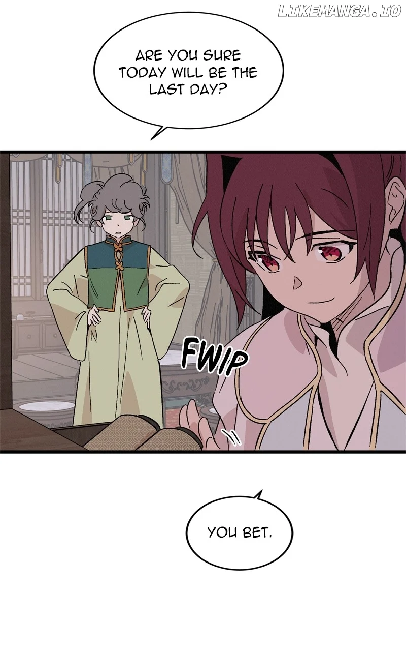 Concubine Scandal chapter 74 page 7