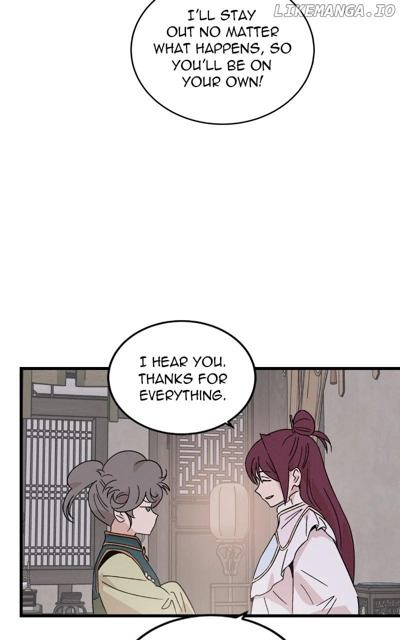 Concubine Scandal chapter 74 page 9