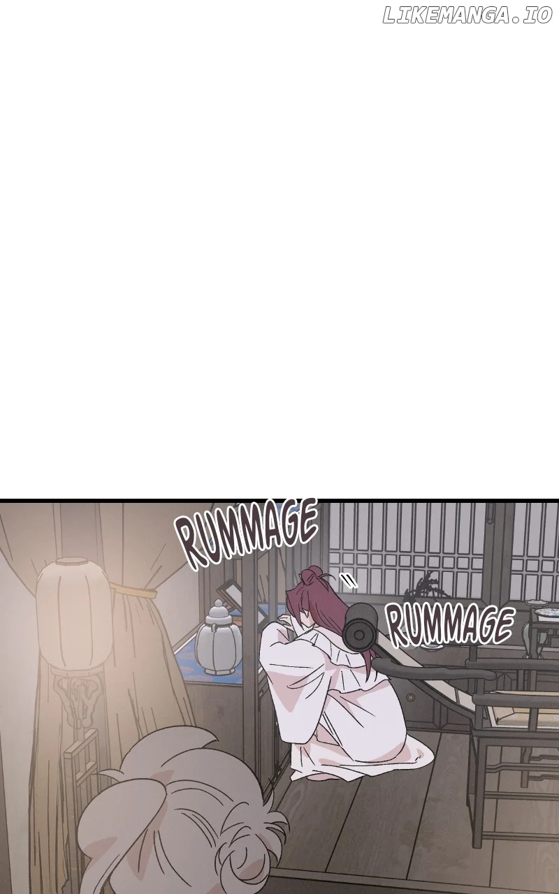 Concubine Scandal chapter 74 page 11