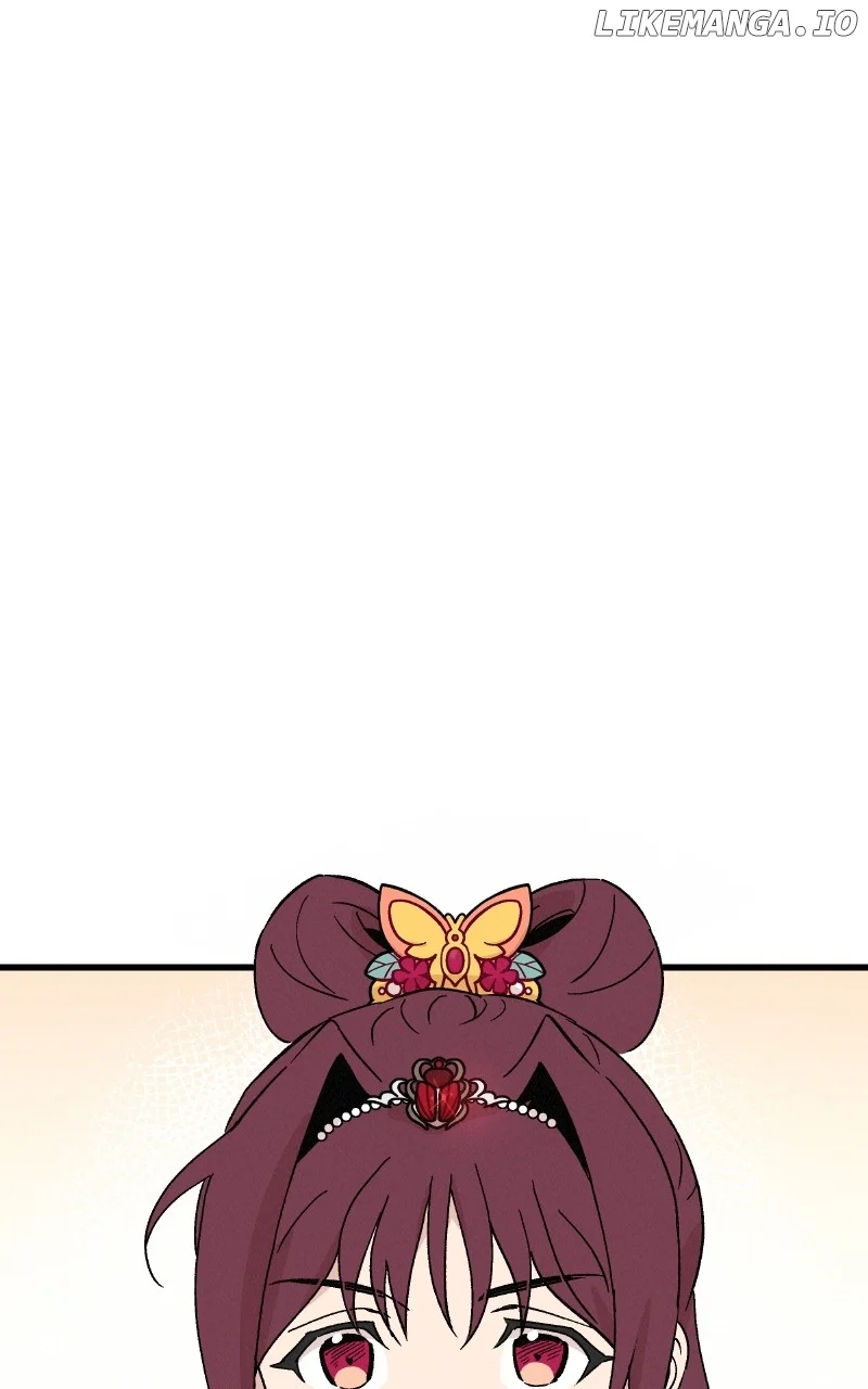Concubine Scandal chapter 74 page 14