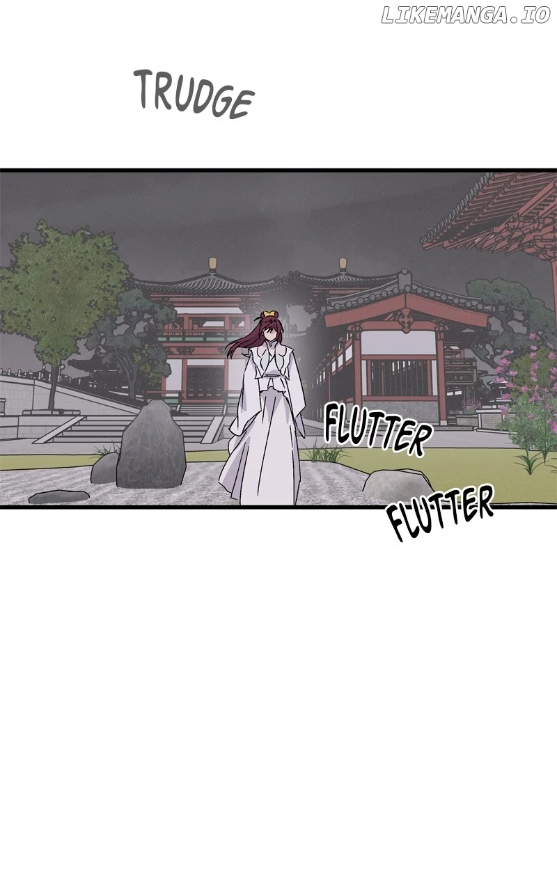 Concubine Scandal chapter 74 page 19