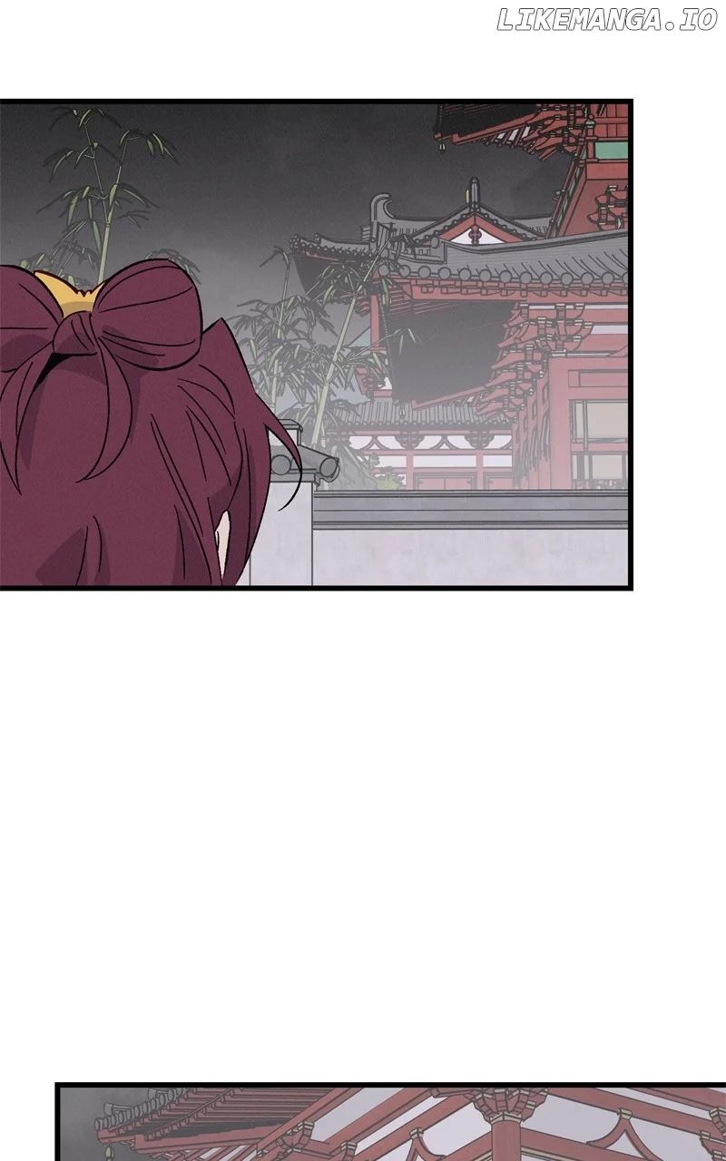 Concubine Scandal chapter 74 page 20