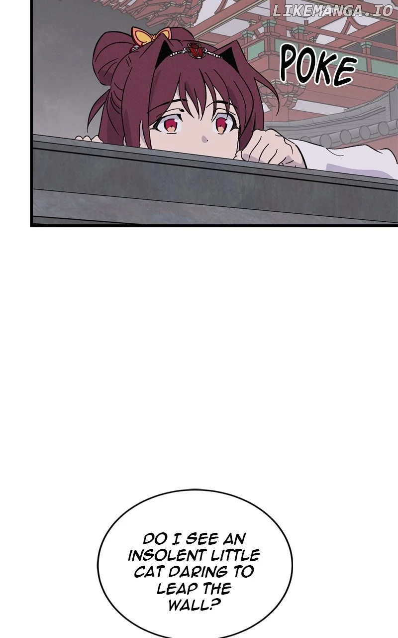 Concubine Scandal chapter 74 page 21
