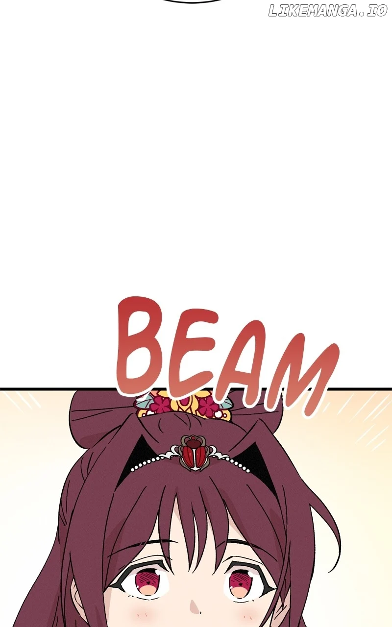 Concubine Scandal chapter 74 page 22