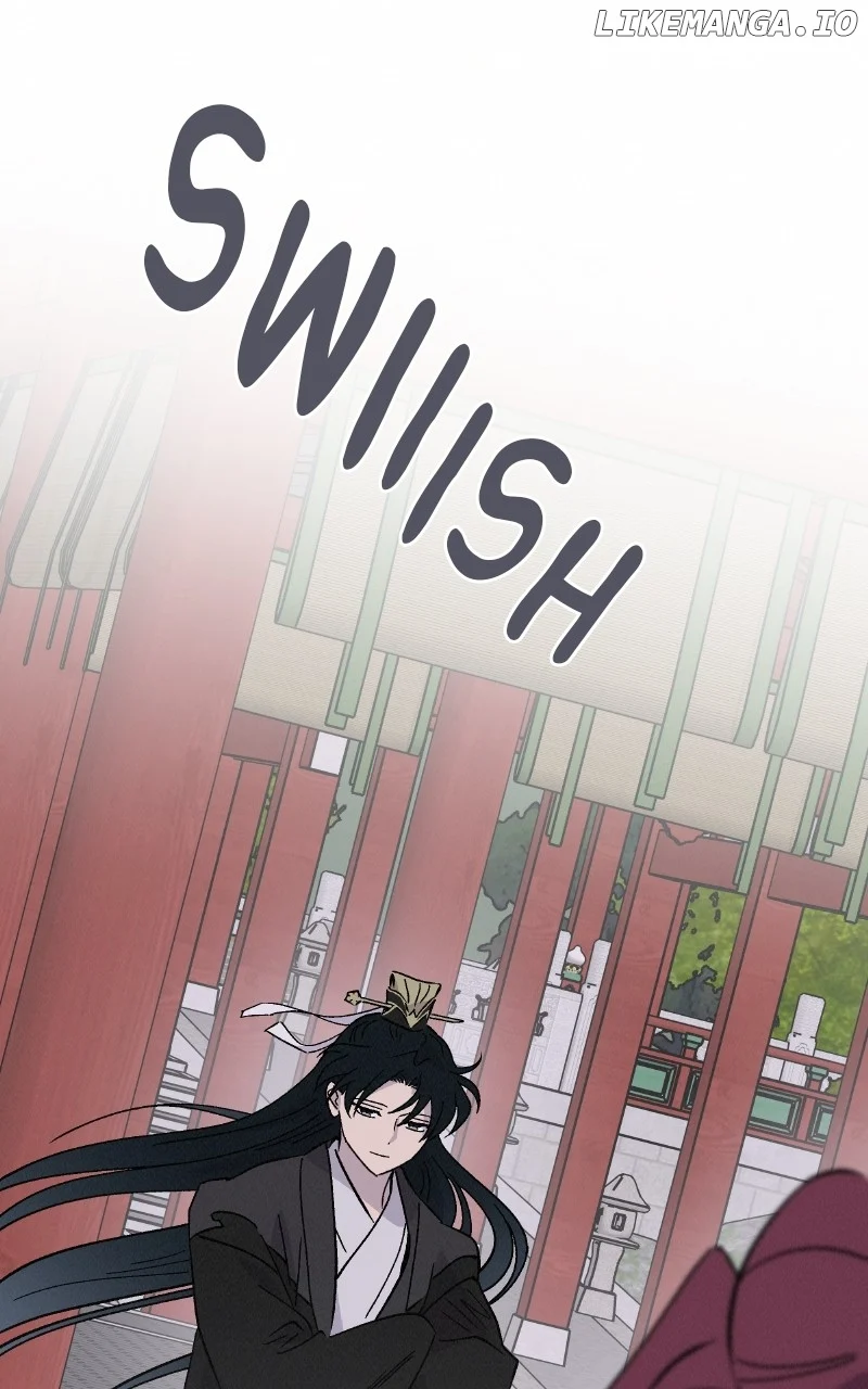 Concubine Scandal chapter 74 page 24