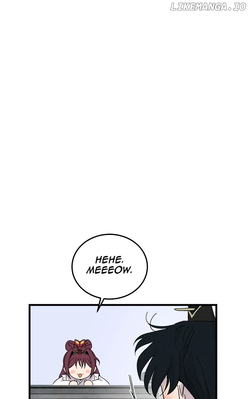 Concubine Scandal chapter 74 page 26