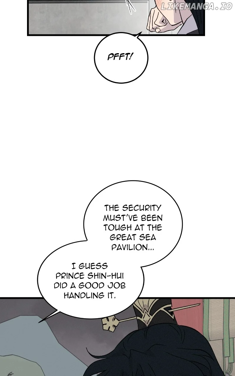 Concubine Scandal chapter 74 page 27
