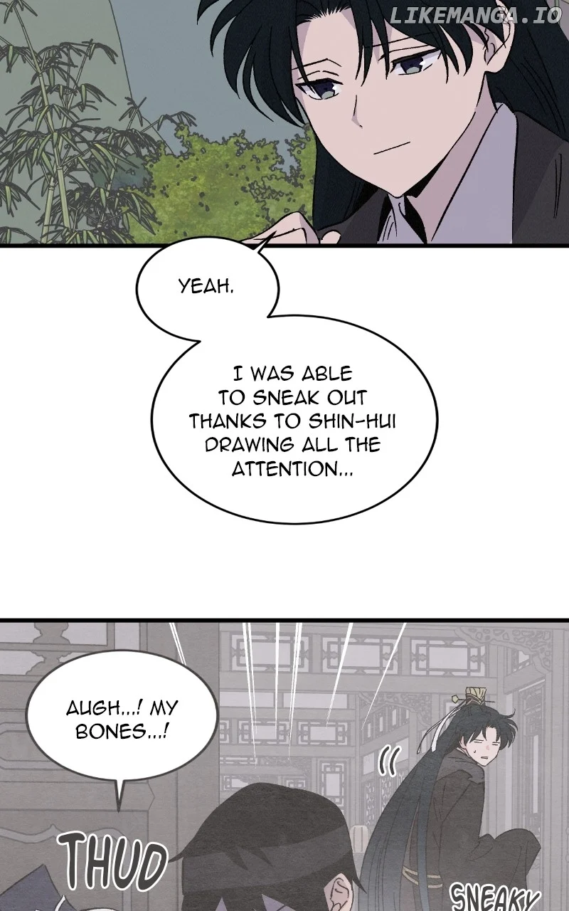 Concubine Scandal chapter 74 page 28