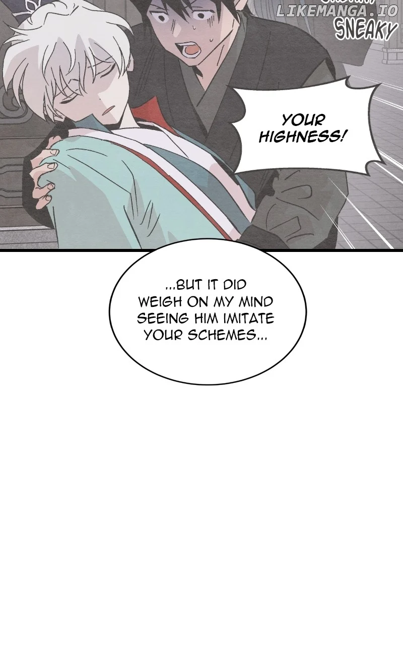 Concubine Scandal chapter 74 page 29