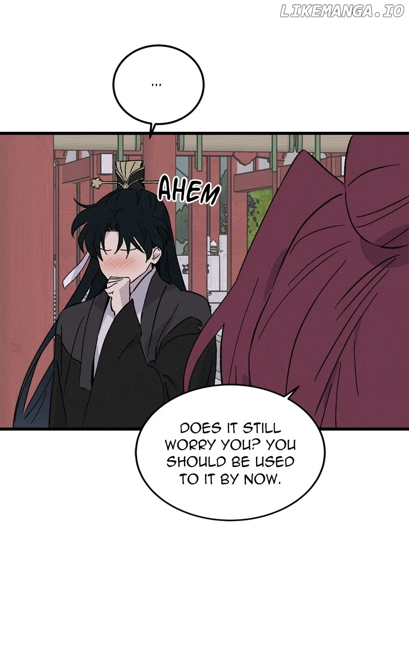 Concubine Scandal chapter 74 page 33