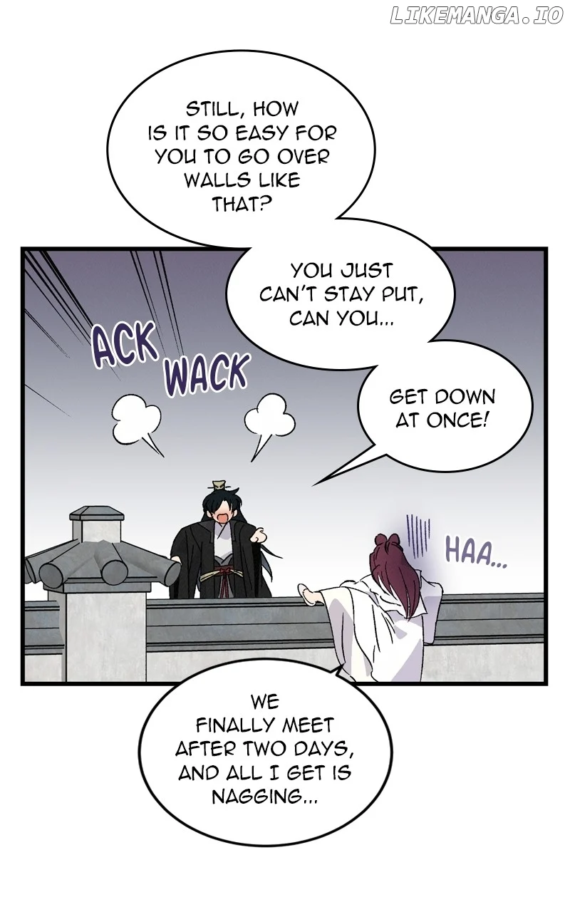 Concubine Scandal chapter 74 page 34