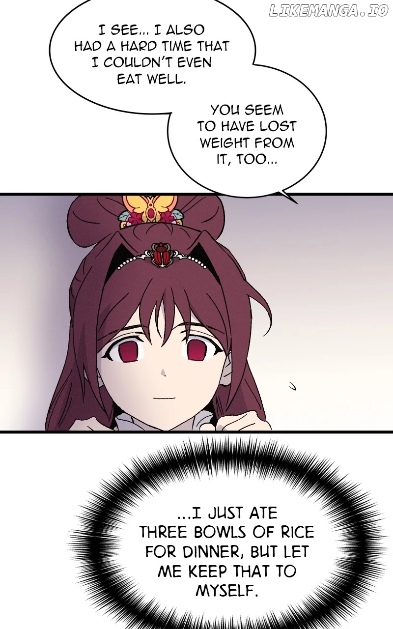 Concubine Scandal chapter 74 page 40