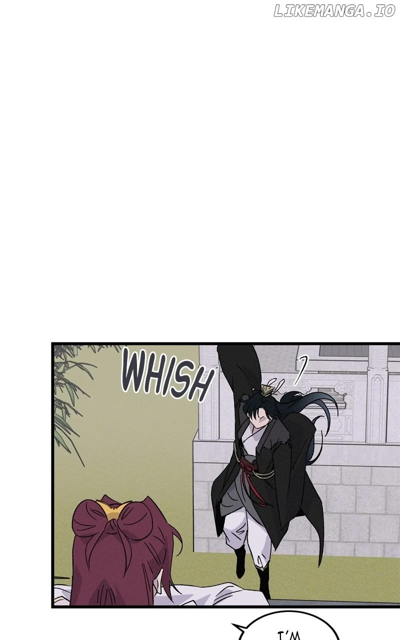 Concubine Scandal chapter 74 page 47