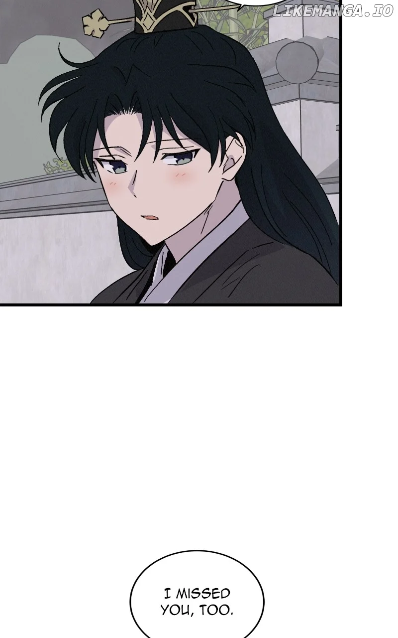 Concubine Scandal chapter 74 page 54