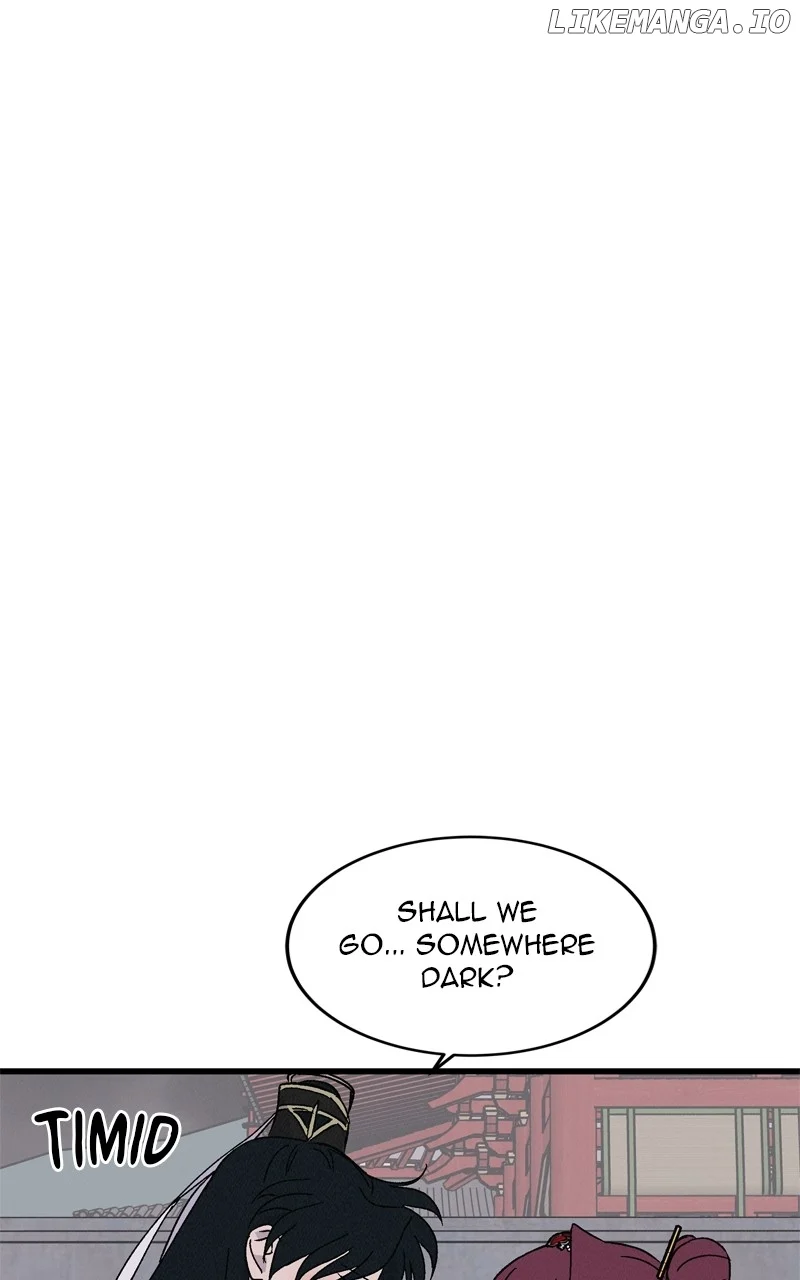 Concubine Scandal chapter 74 page 58