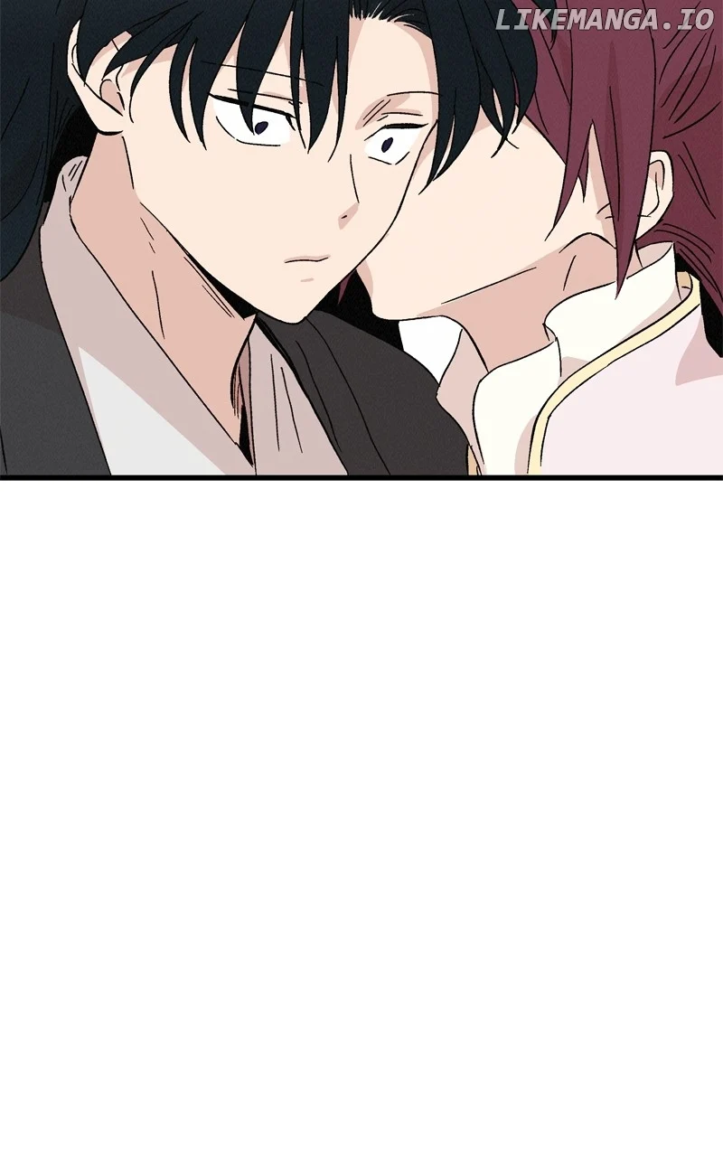 Concubine Scandal chapter 74 page 62