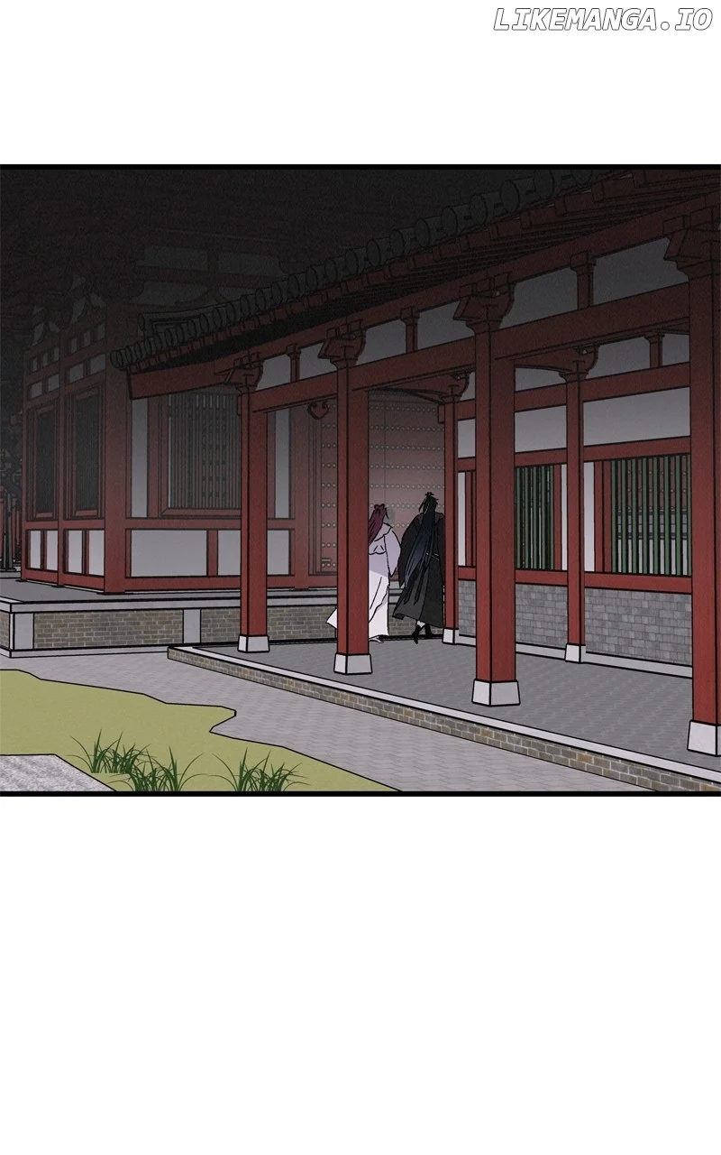 Concubine Scandal chapter 74 page 65