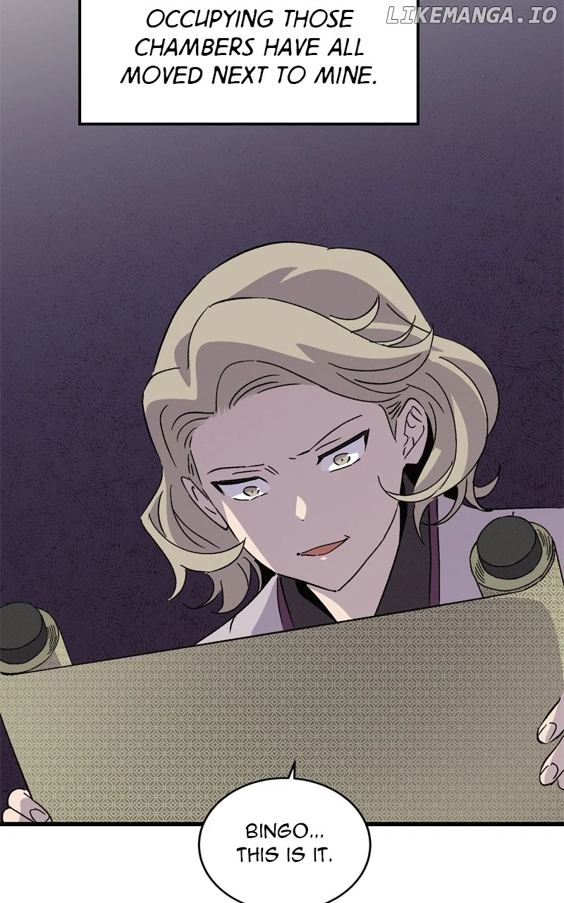 Concubine Scandal chapter 74 page 74