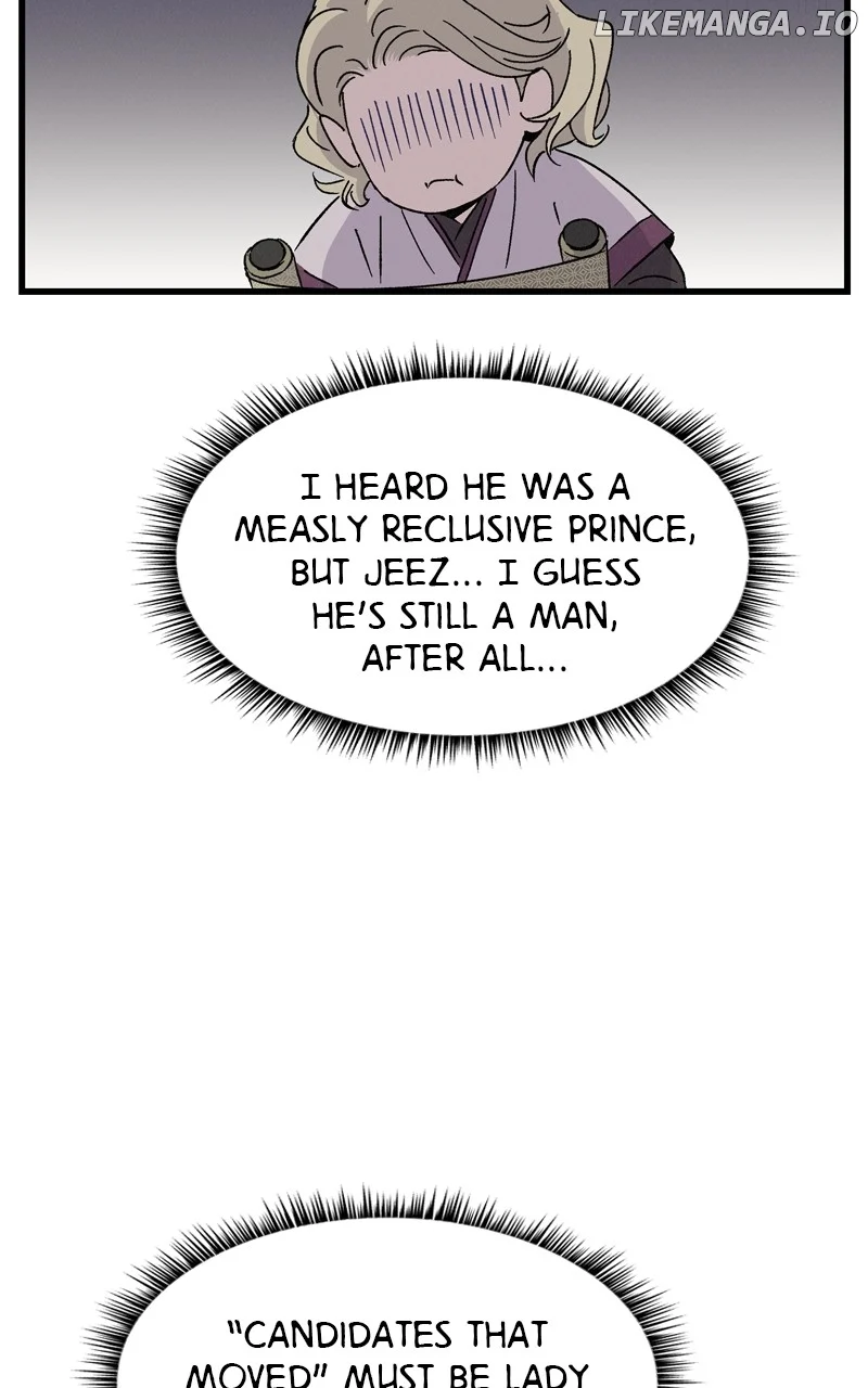 Concubine Scandal chapter 74 page 76