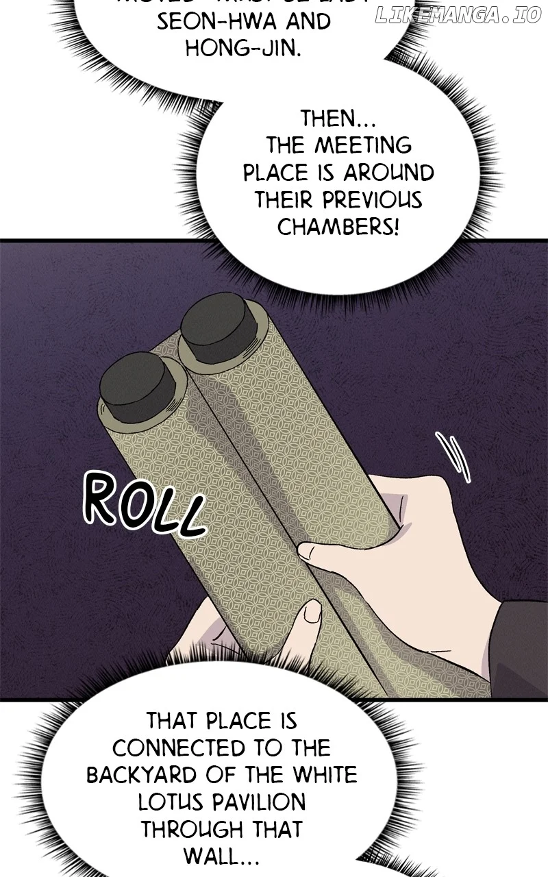 Concubine Scandal chapter 74 page 77