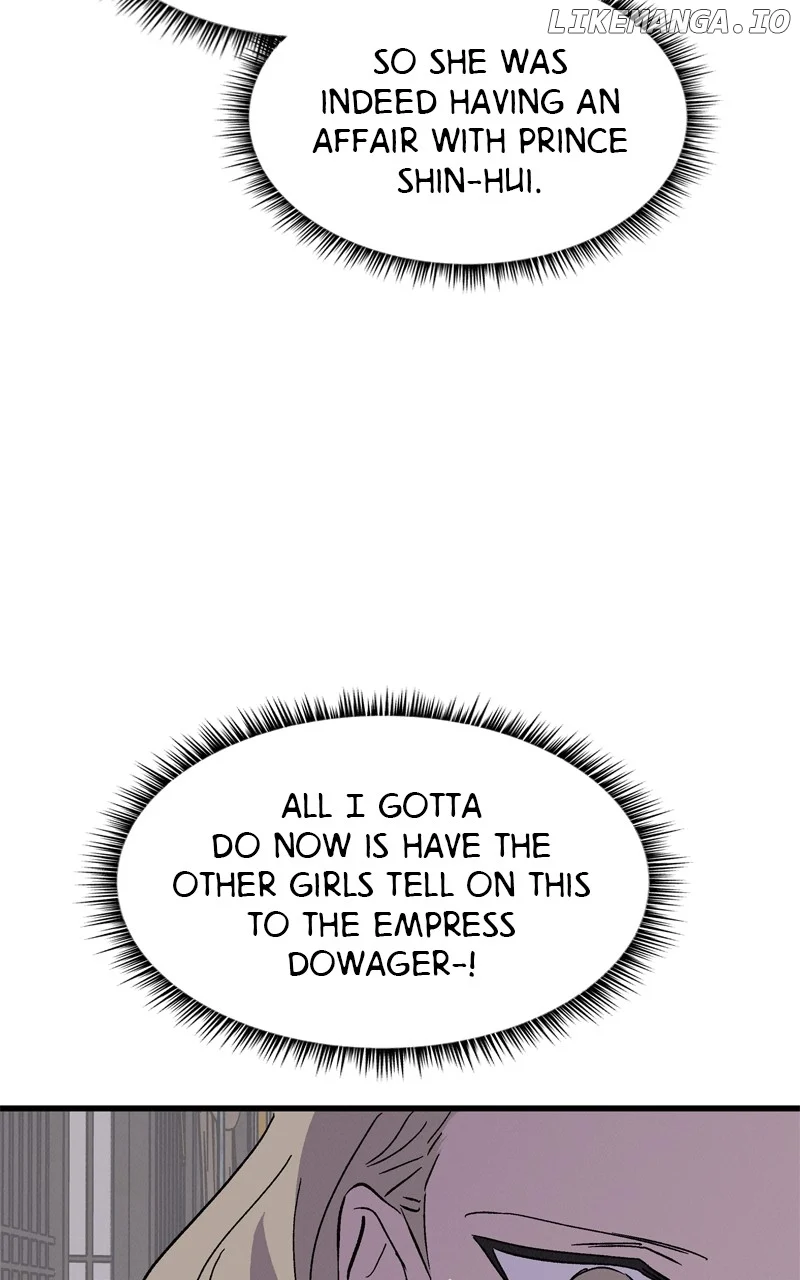 Concubine Scandal chapter 74 page 78