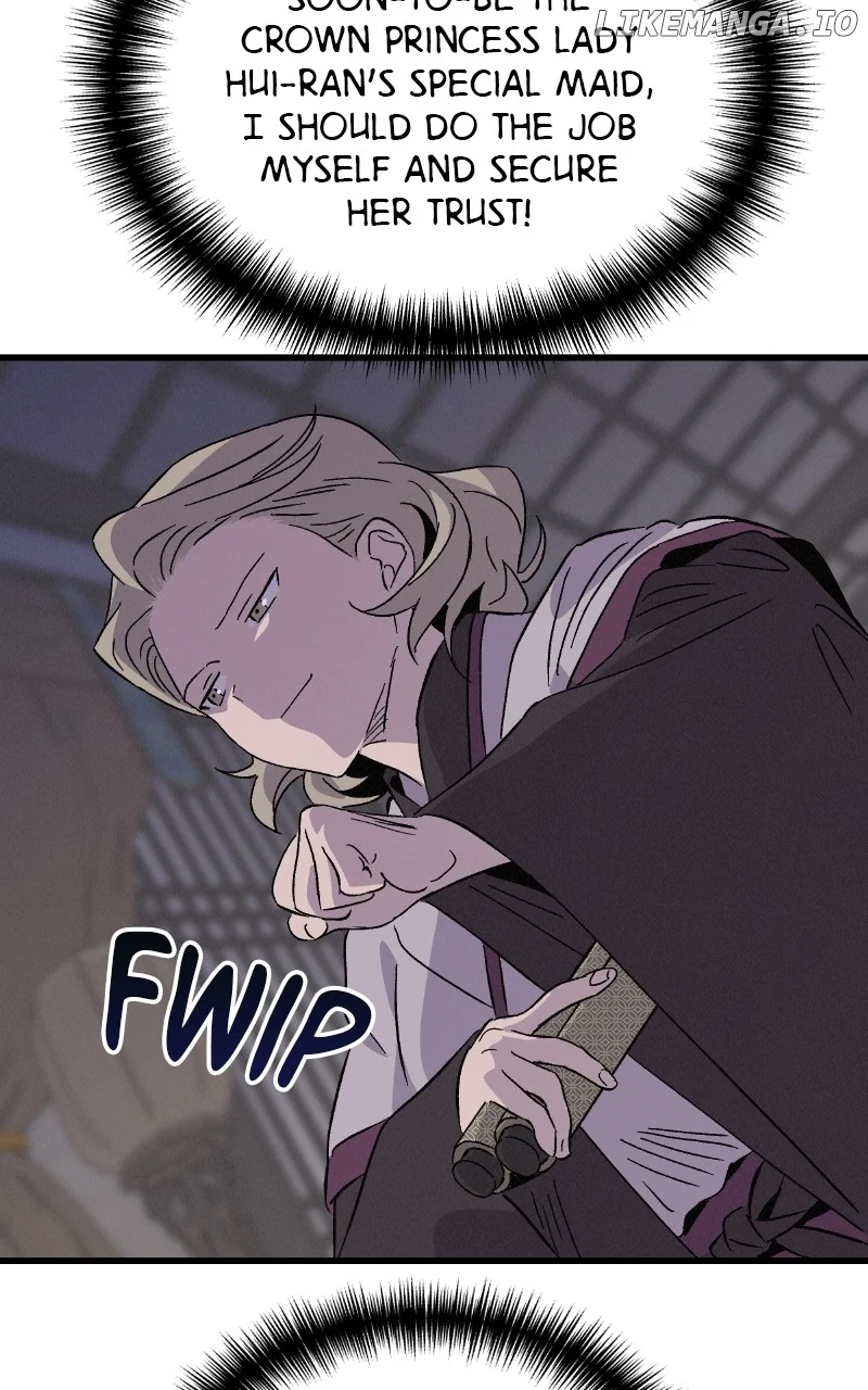 Concubine Scandal chapter 74 page 81