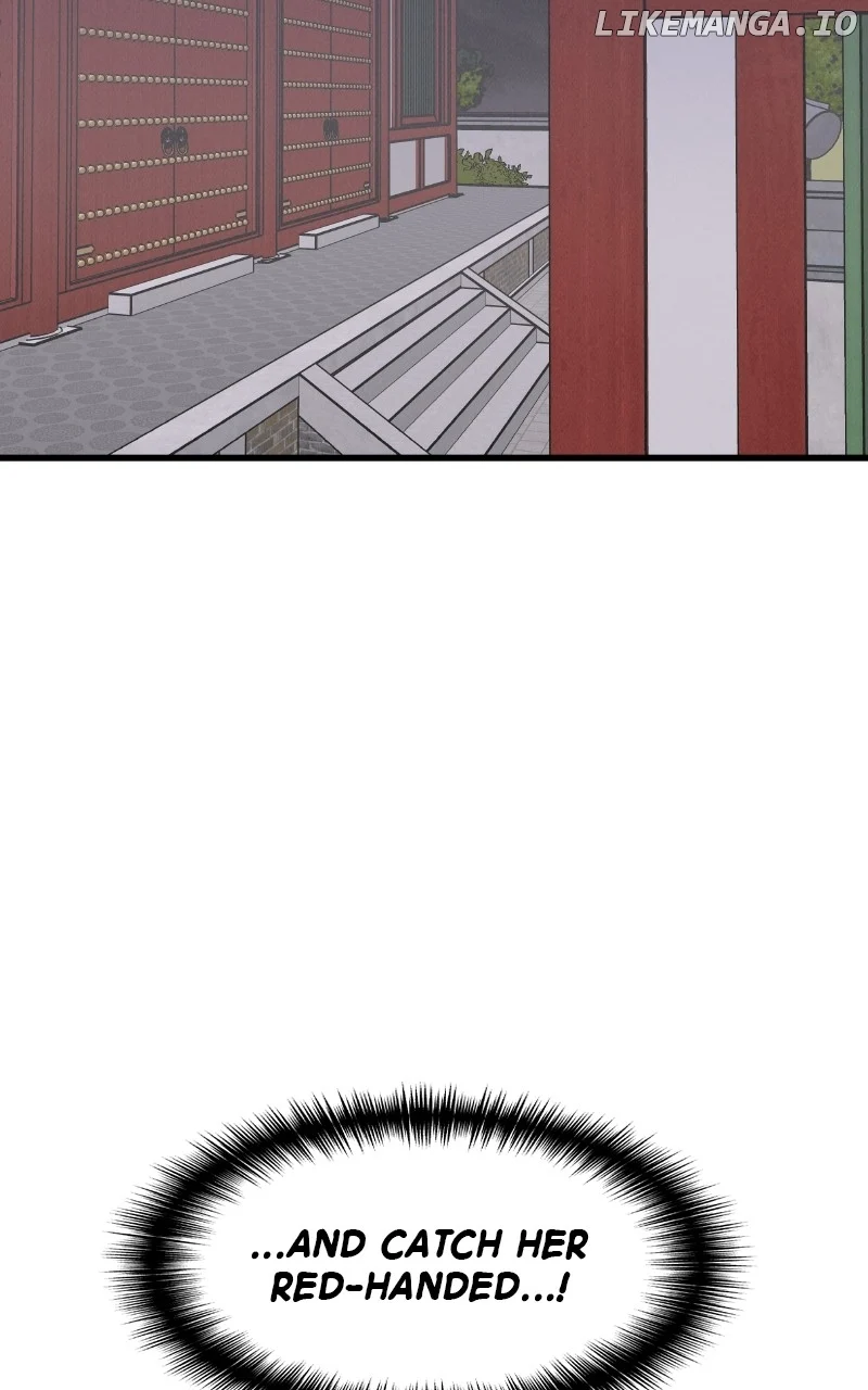 Concubine Scandal chapter 74 page 83