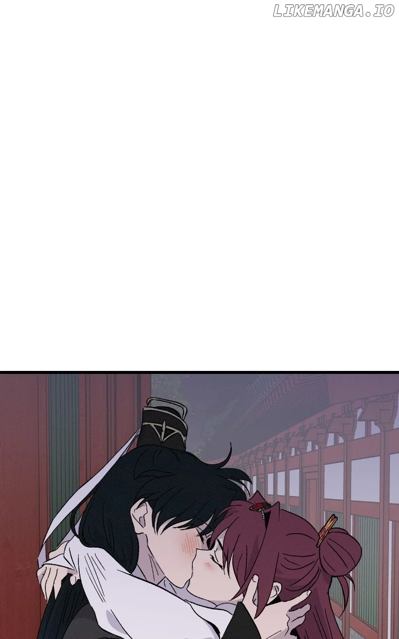 Concubine Scandal chapter 74 page 85