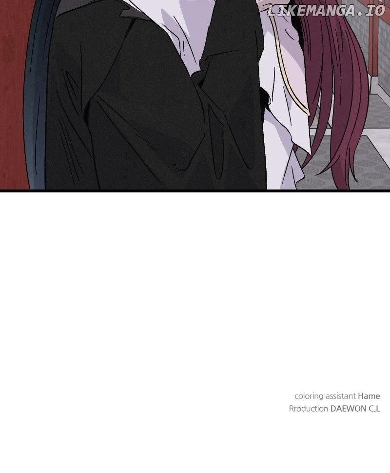Concubine Scandal chapter 74 page 86