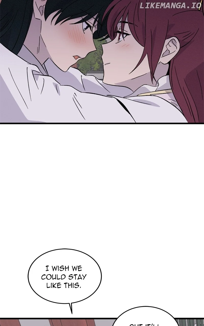 Concubine Scandal chapter 75 page 4